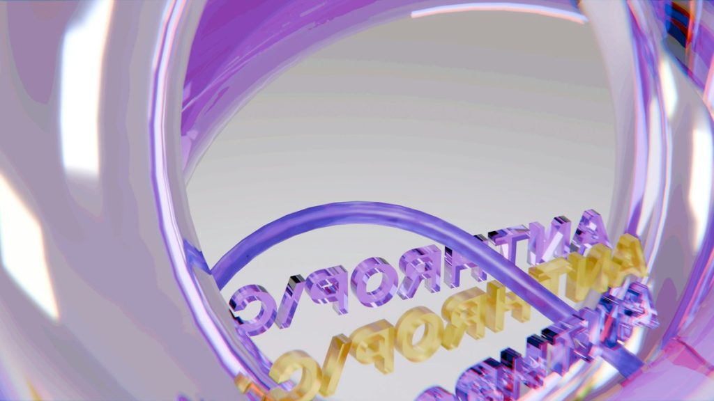 Anthropic 2 ezer milliárd dolláros tőzsdei álma a 2028-as bevételi előrejelzésen áll vagy bukik
